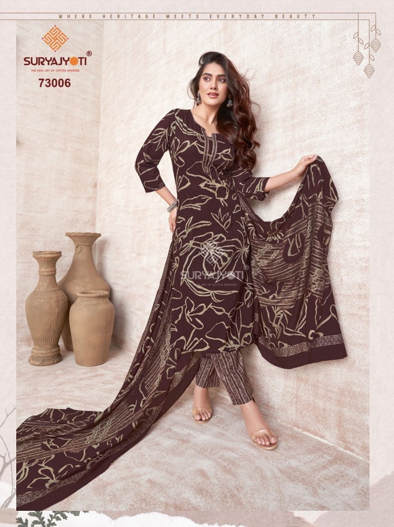 Trendy Cotton Vol 73 By Suryajyoti Cotton Printed Dress Material